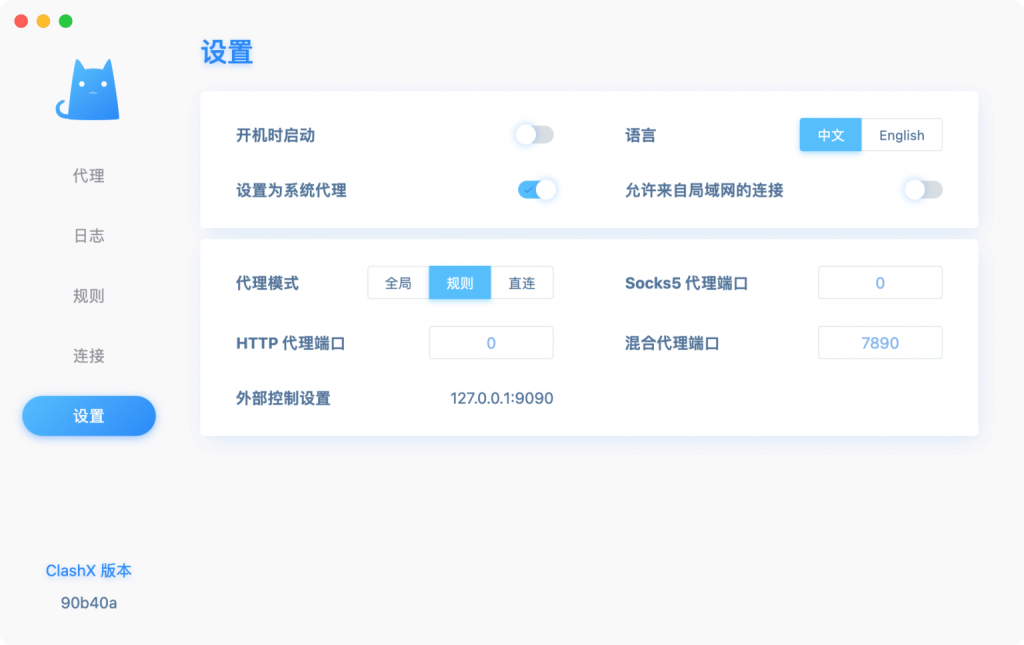 351678429194 .pic 1536x968 1