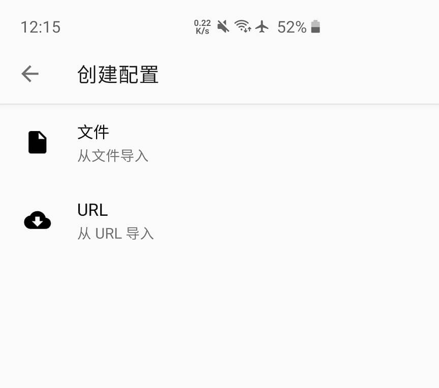 Clash for Android 2 1
