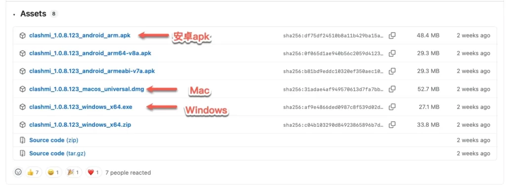 clash mi download page 1536x562 1