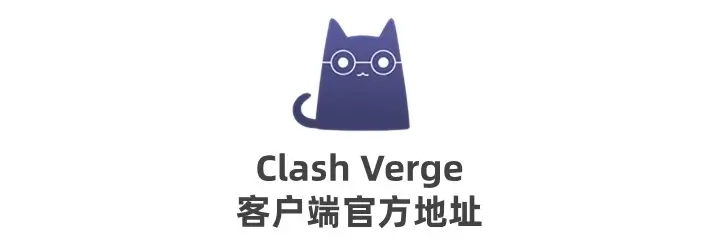 clash verge logo 1