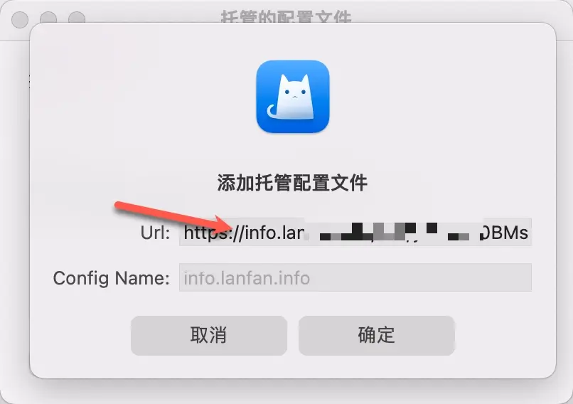 clashx subscription info